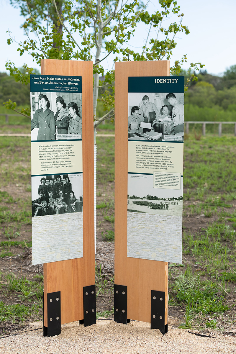 Interpretive signage about the WWII Military Intelligence Service Language School